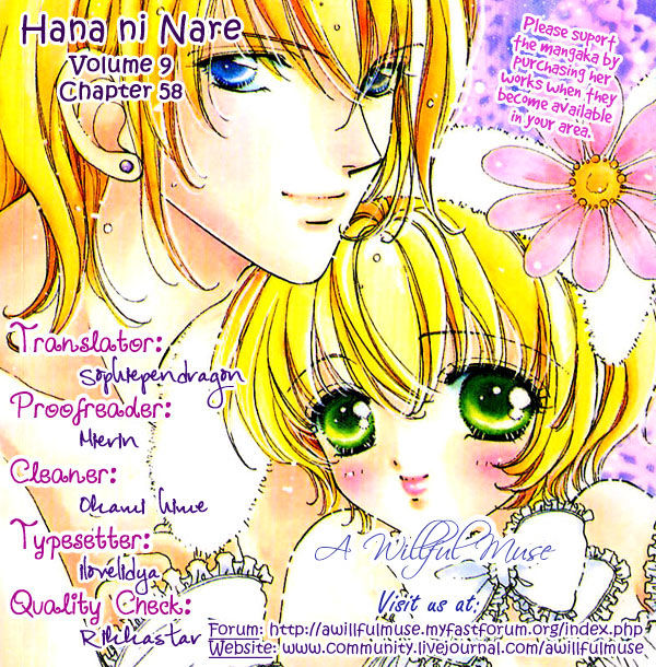 Hana Ni Nare Chapter 58 #1