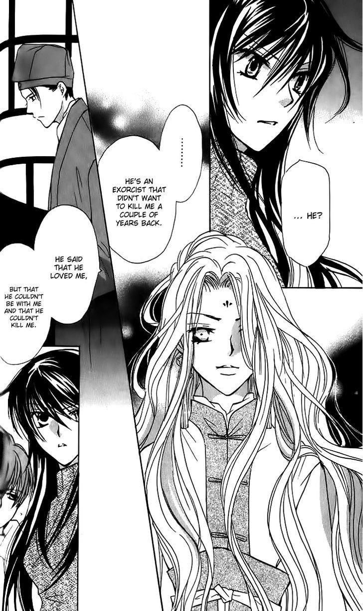 Genyou No Meizu Chapter 2 #37