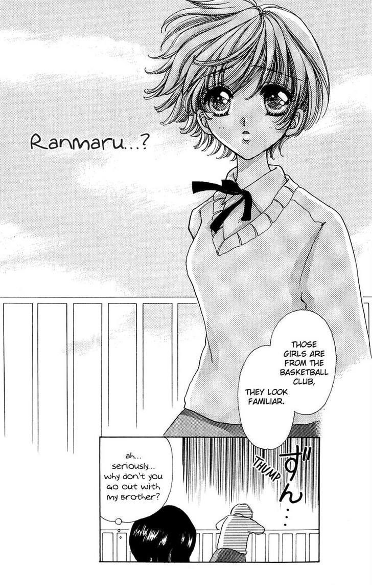 Hana Ni Nare Chapter 56 #14