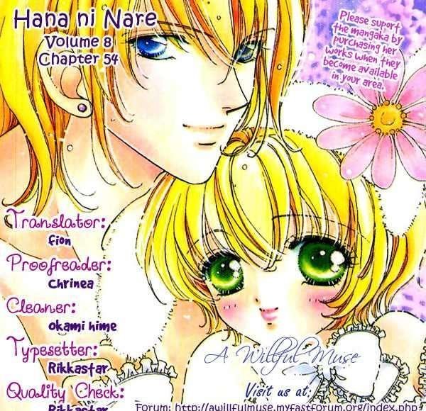 Hana Ni Nare Chapter 54 #1