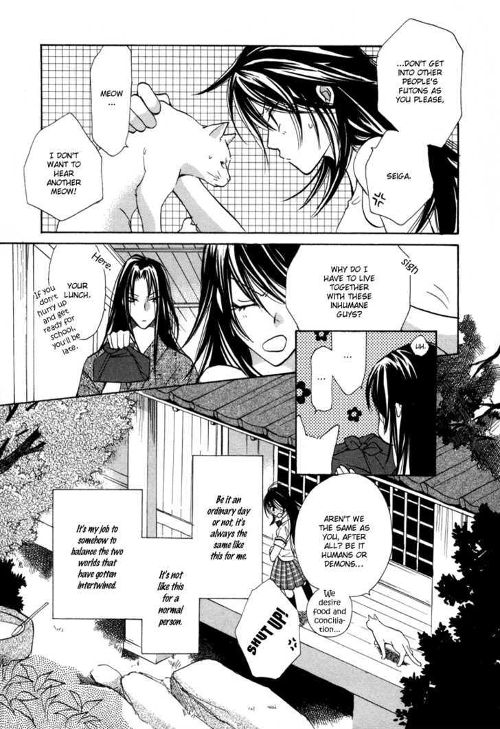 Genyou No Meizu Chapter 1 #10