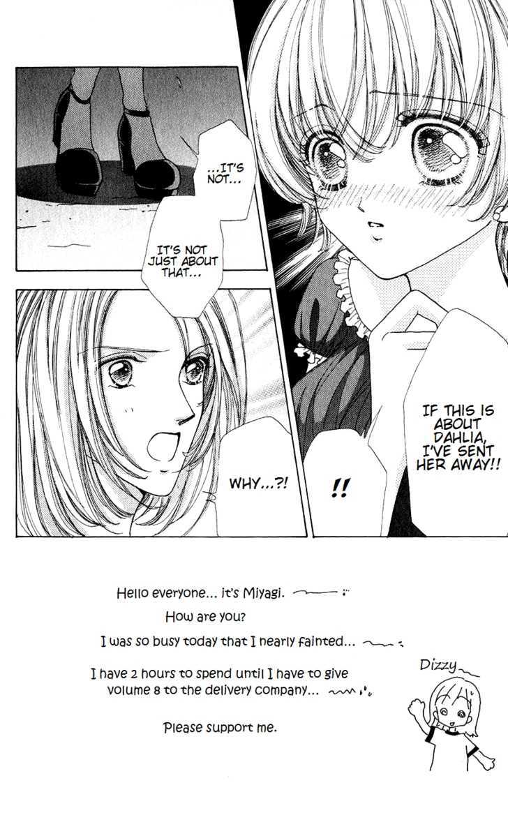 Hana Ni Nare Chapter 45 #7