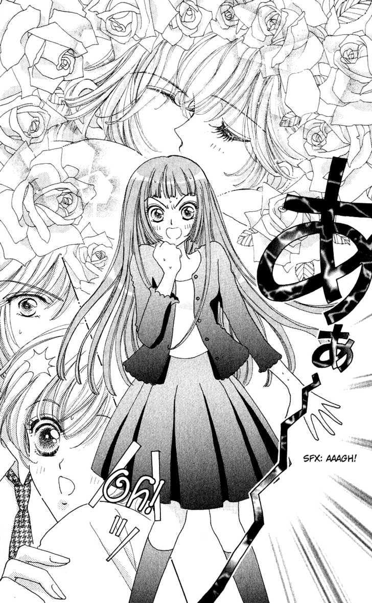 Hana Ni Nare Chapter 34 #24