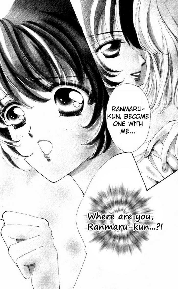 Hana Ni Nare Chapter 32 #2