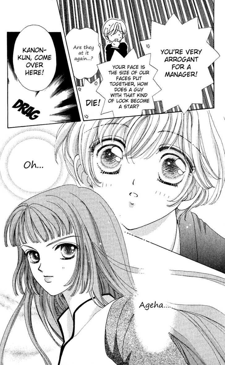 Hana Ni Nare Chapter 35 #9