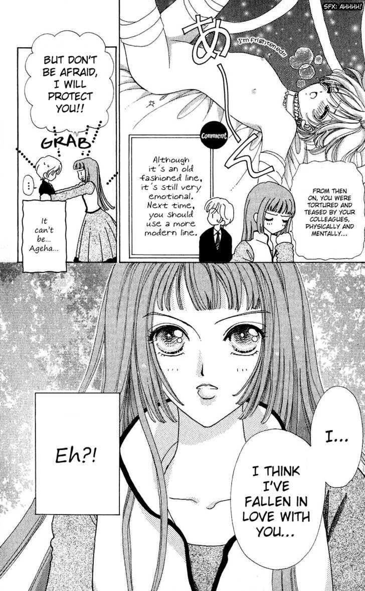 Hana Ni Nare Chapter 35 #12