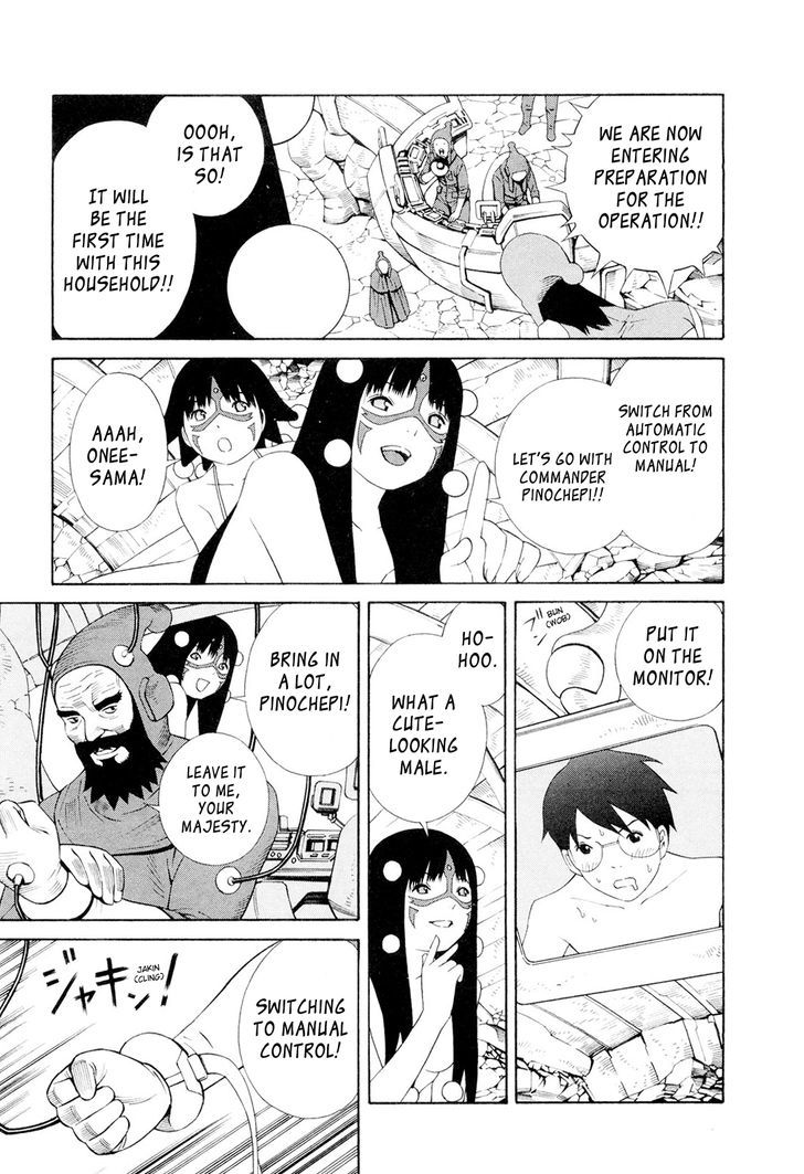 Hen Na Nee-San Chapter 10 #5