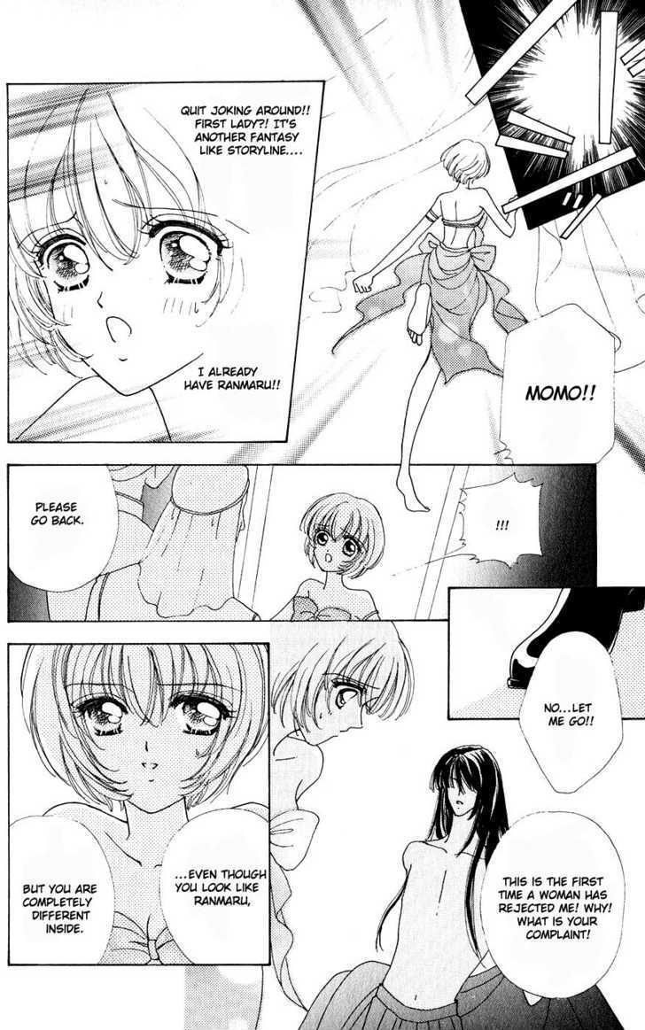 Hana Ni Nare Chapter 26 #5