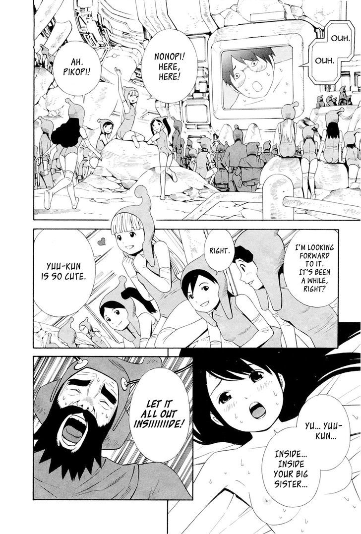 Hen Na Nee-San Chapter 10 #8