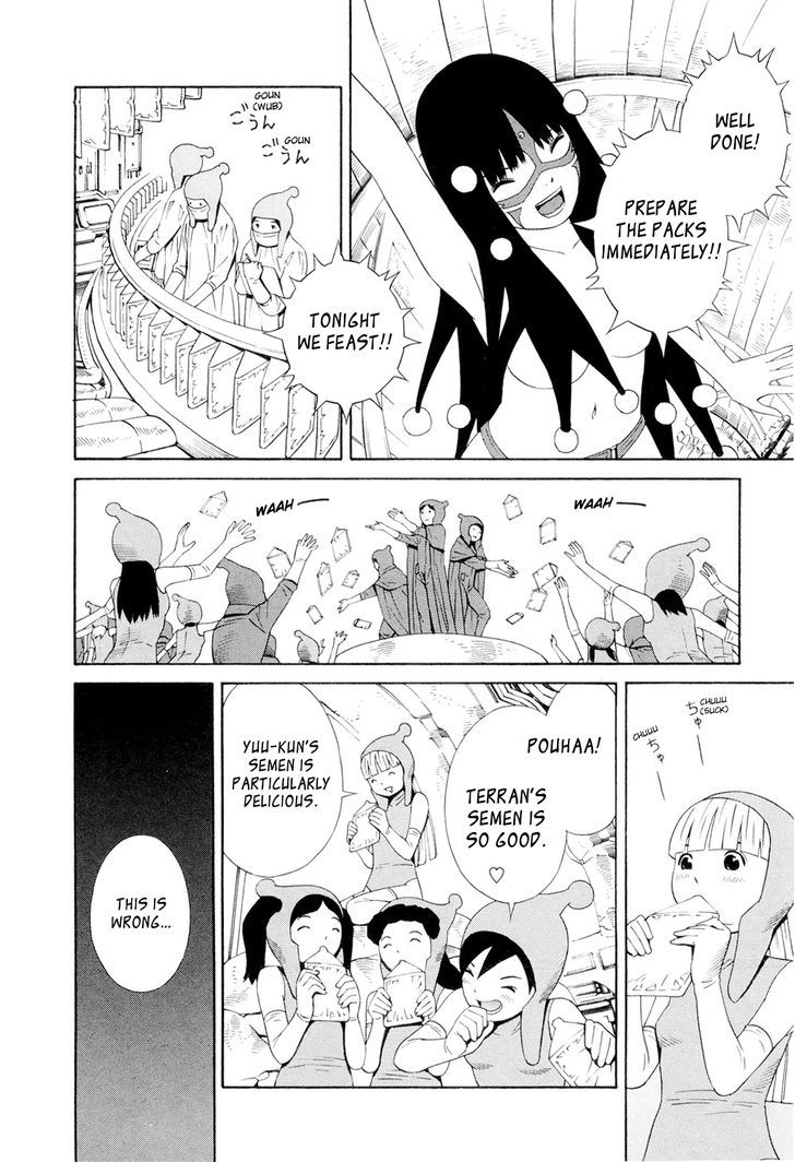 Hen Na Nee-San Chapter 10 #10