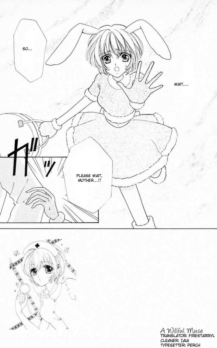 Hana Ni Nare Chapter 23 #4