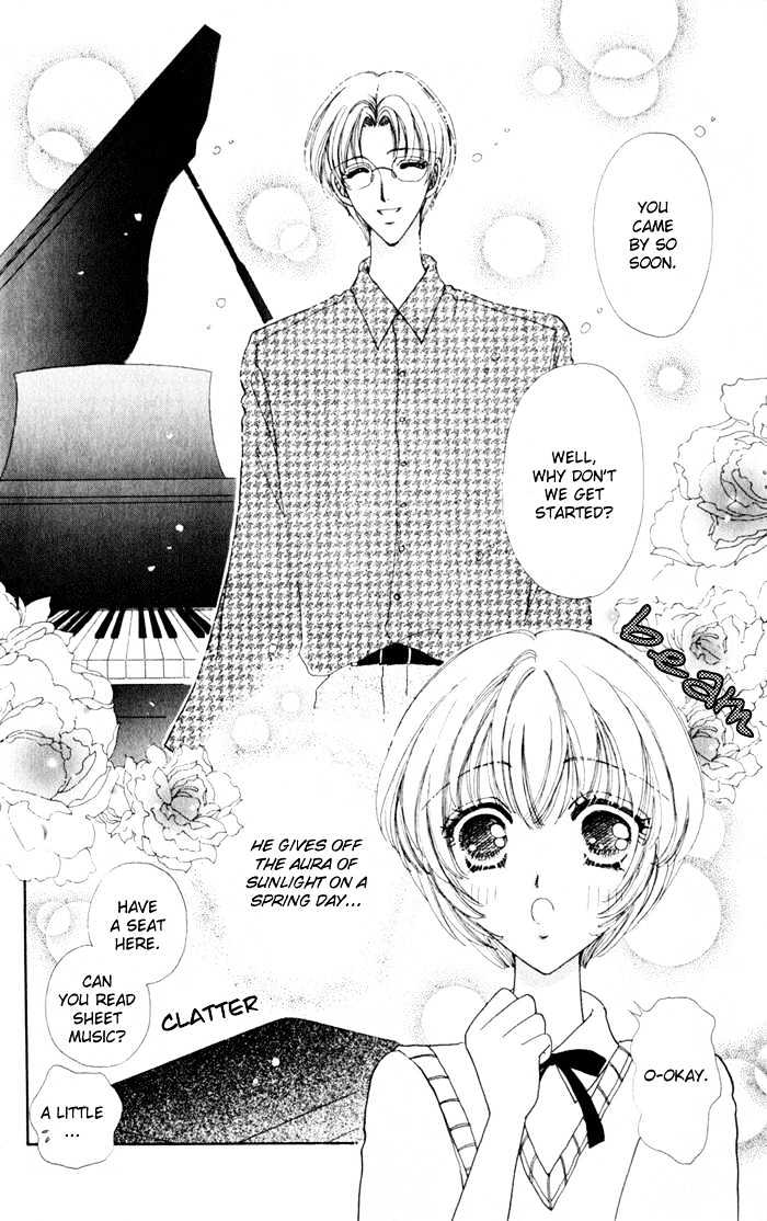 Hana Ni Nare Chapter 17 #17