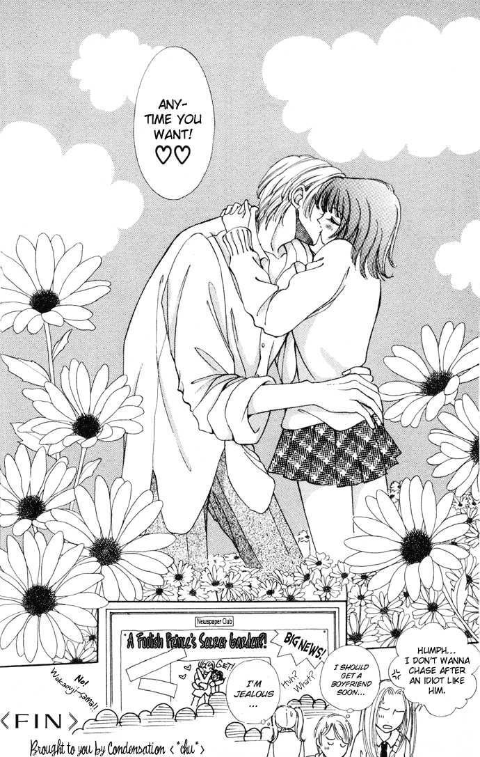 Hana Ni Nare Chapter 10.5 #41