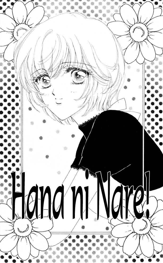 Hana Ni Nare Chapter 10 #4