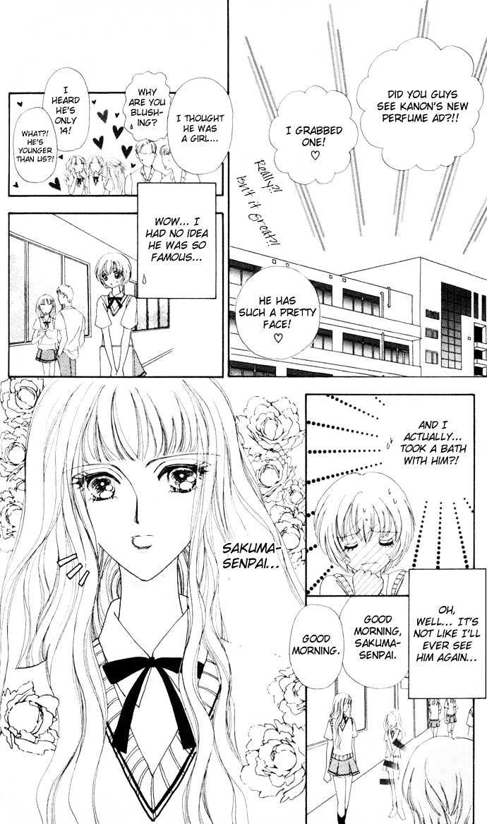 Hana Ni Nare Chapter 8 #13