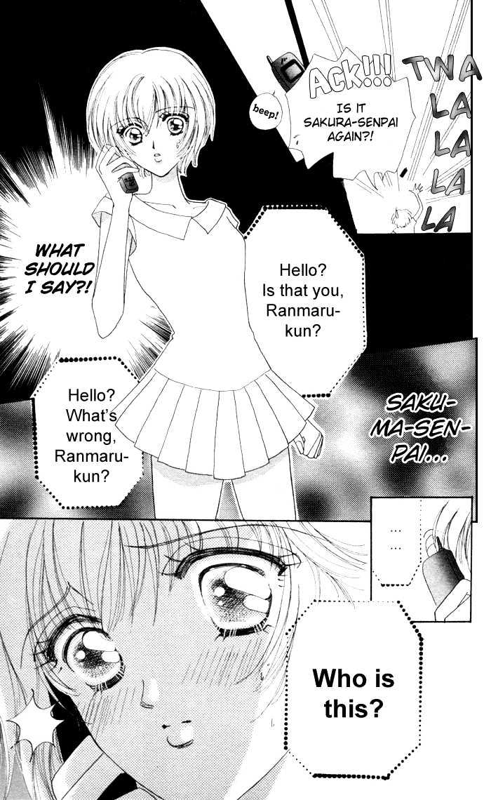 Hana Ni Nare Chapter 7 #17