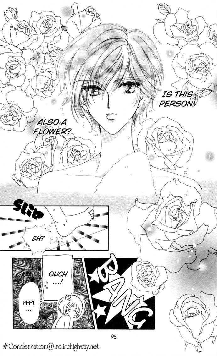 Hana Ni Nare Chapter 7 #21