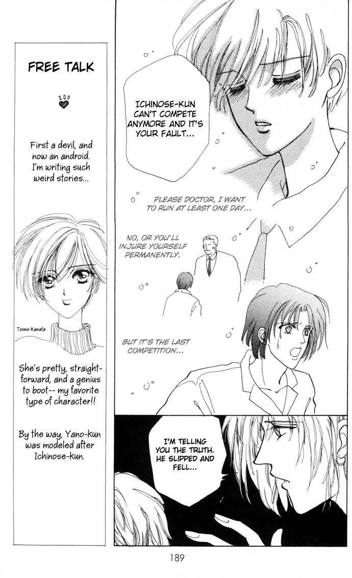 Hana Ni Nare Chapter 3.6 #26