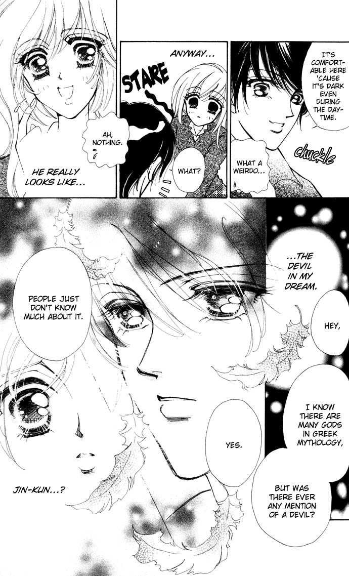 Hana Ni Nare Chapter 3.5 #9