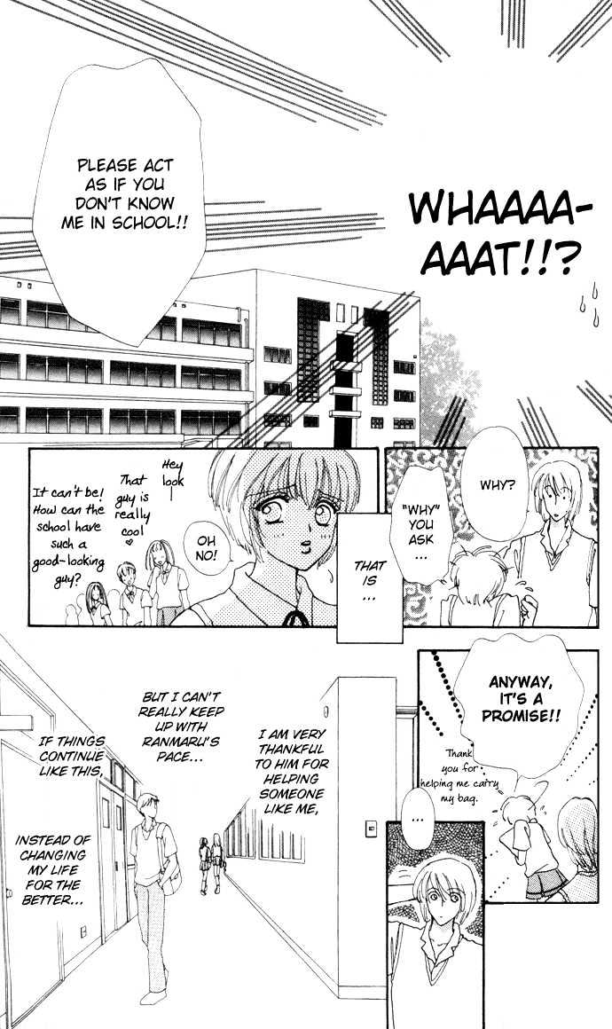 Hana Ni Nare Chapter 2 #13