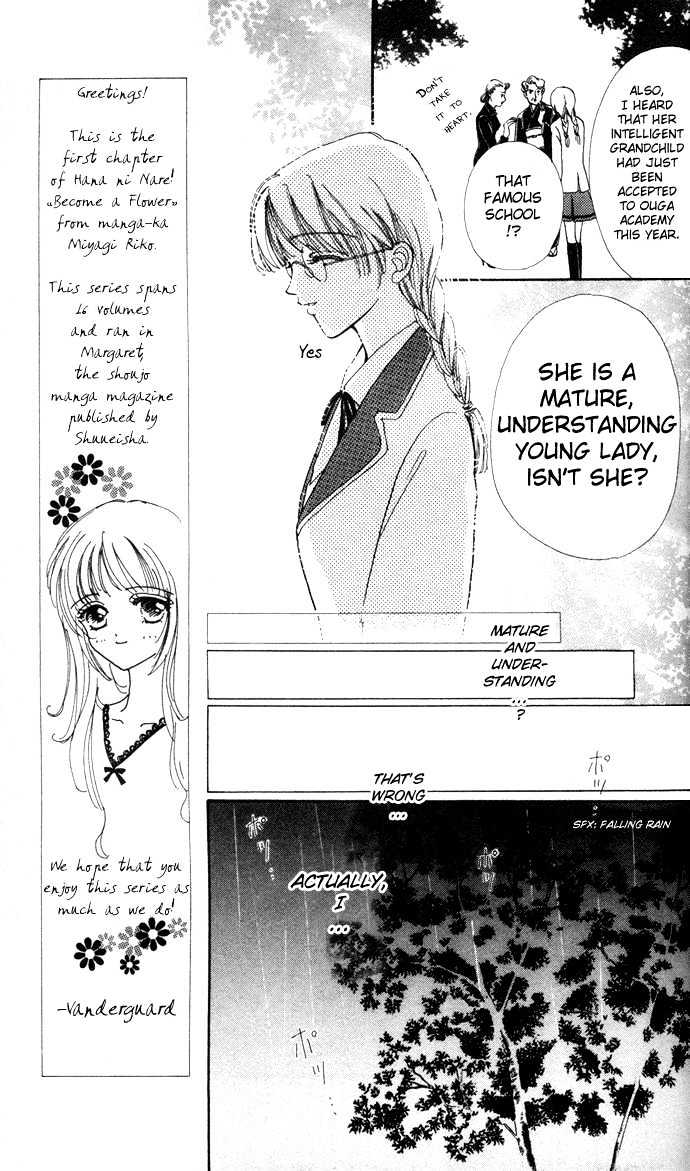 Hana Ni Nare Chapter 1 #14