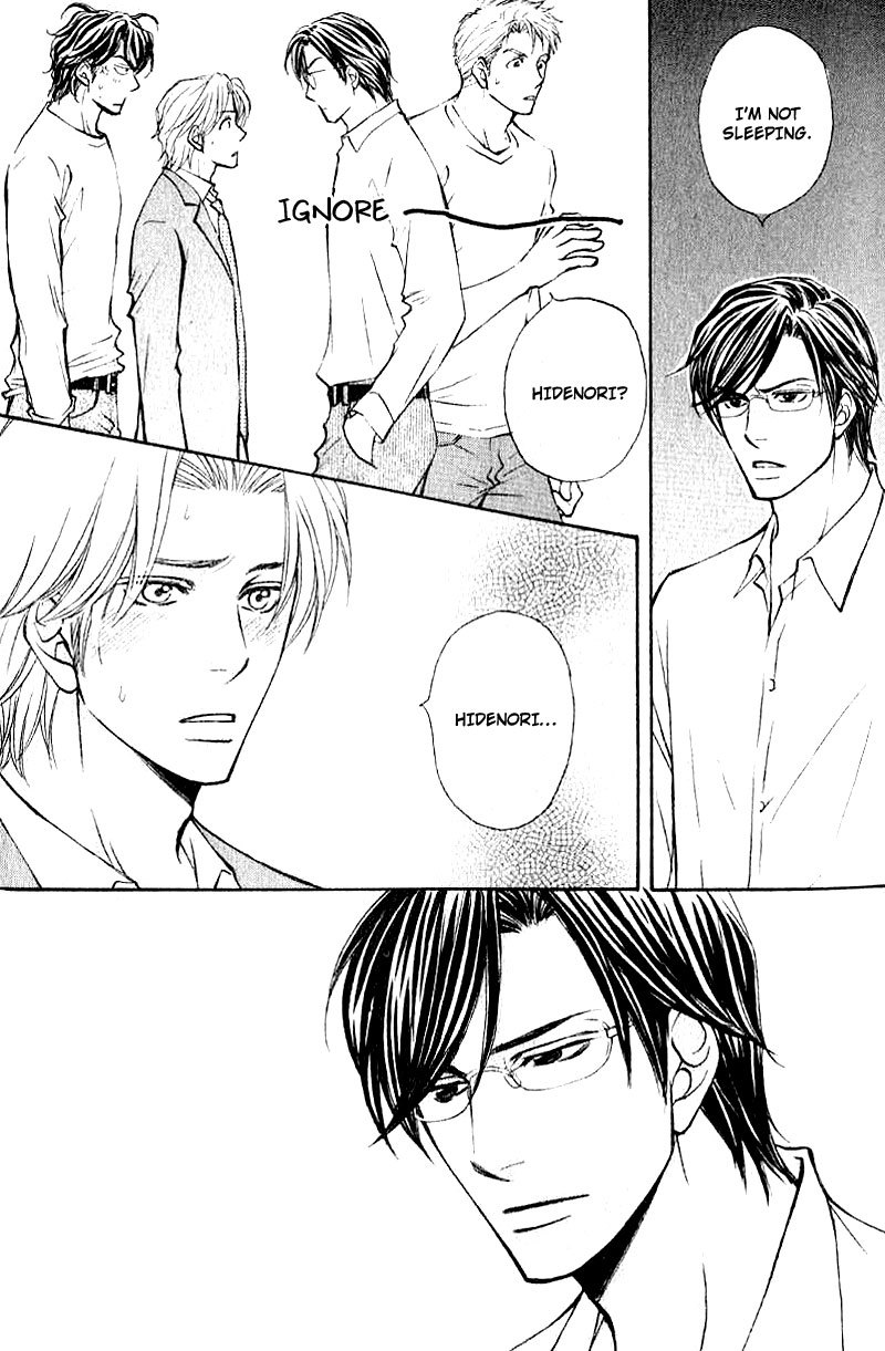 Jounetsu No Young Man Chapter 8.5 #11