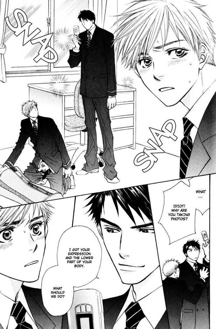 Jounetsu No Young Man Chapter 8 #7