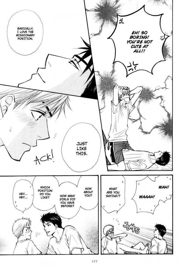 Jounetsu No Young Man Chapter 7 #13