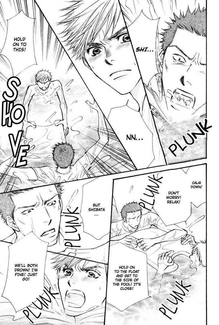 Jounetsu No Young Man Chapter 8 #13