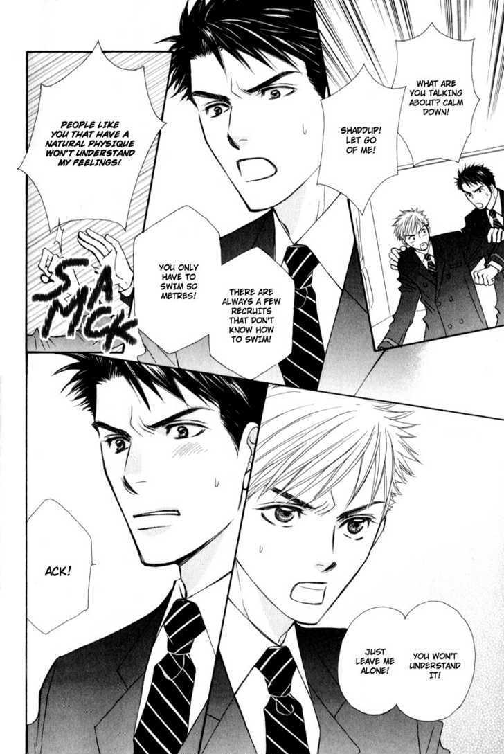 Jounetsu No Young Man Chapter 7 #20