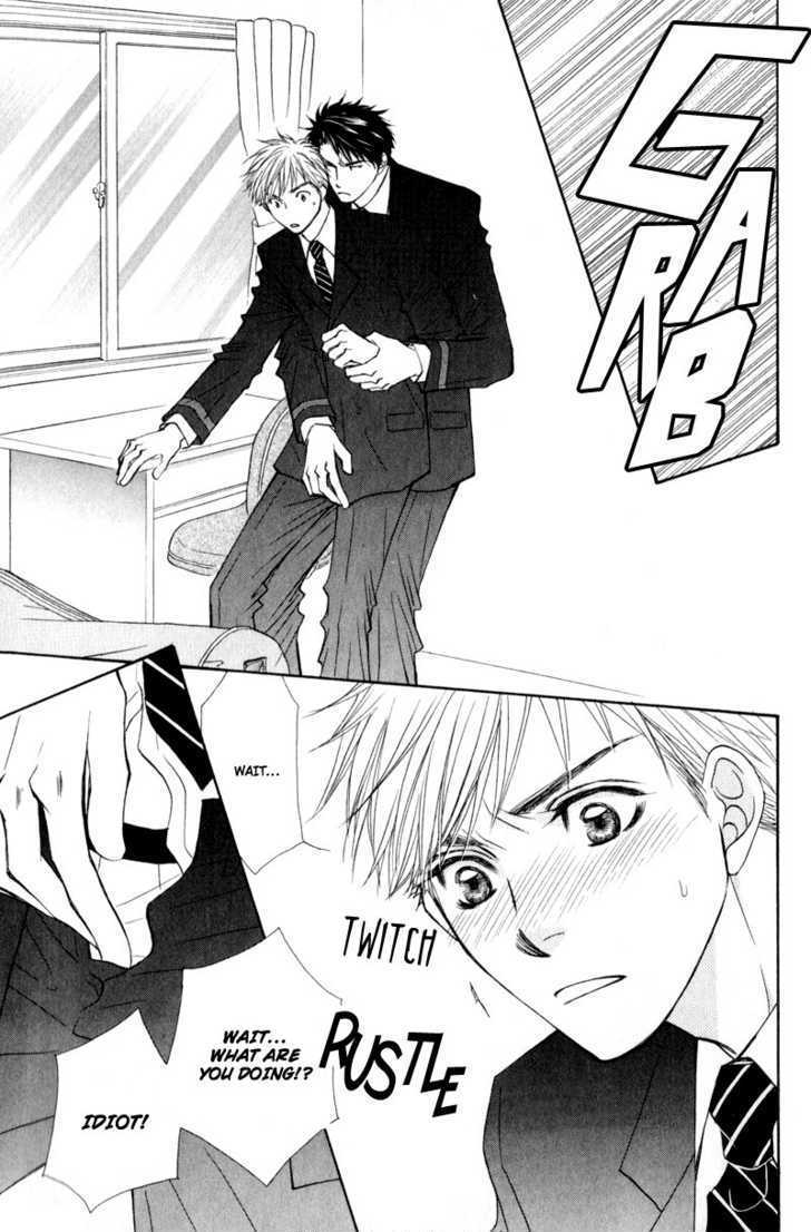 Jounetsu No Young Man Chapter 7 #21