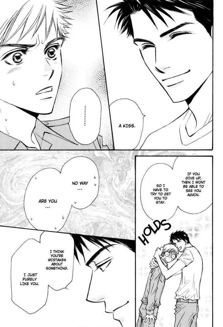 Jounetsu No Young Man Chapter 8 #21