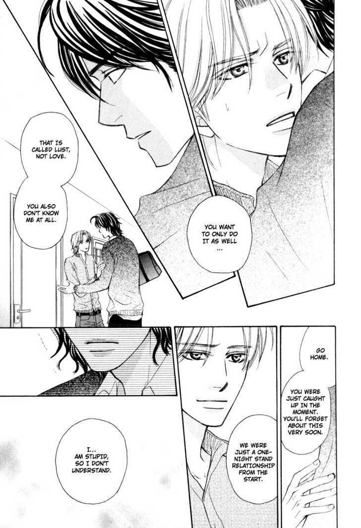 Jounetsu No Young Man Chapter 2 #11