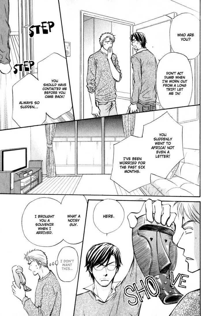 Jounetsu No Young Man Chapter 6 #7