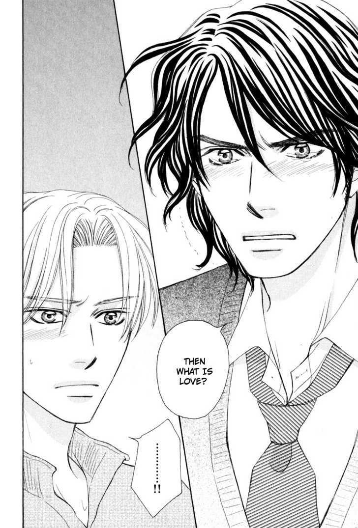 Jounetsu No Young Man Chapter 2 #12