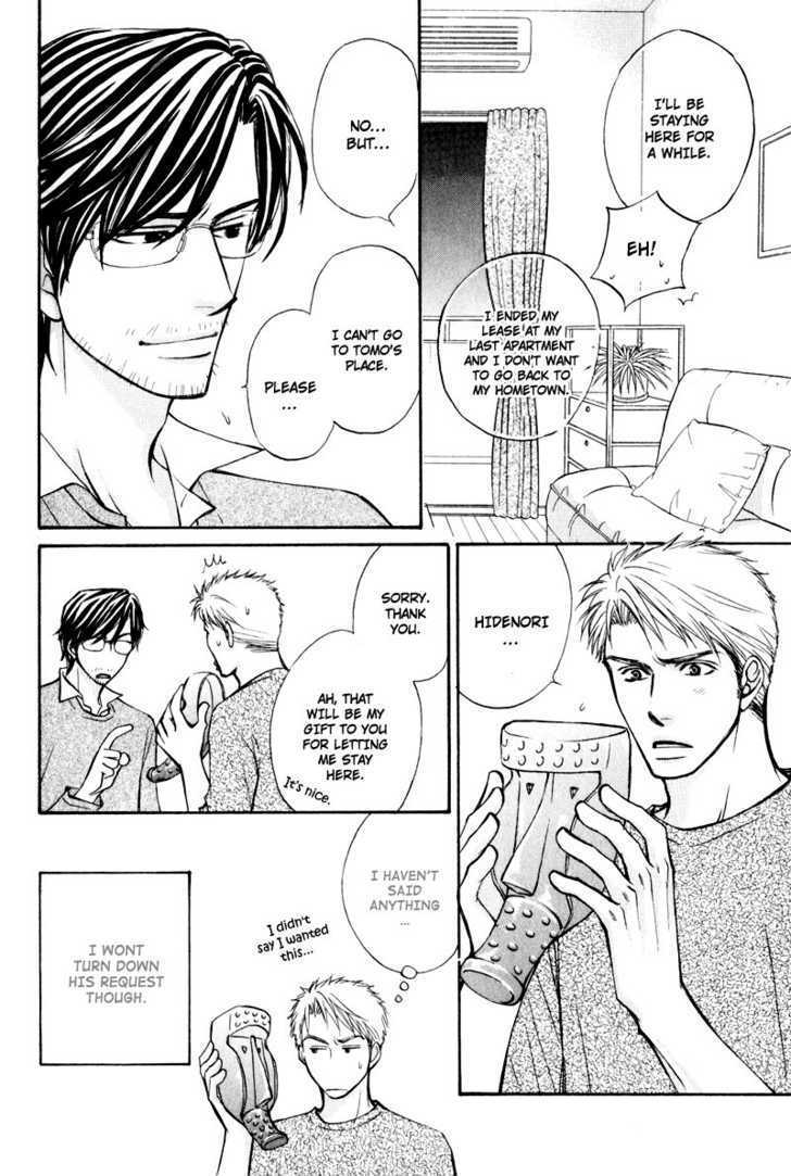 Jounetsu No Young Man Chapter 6 #8