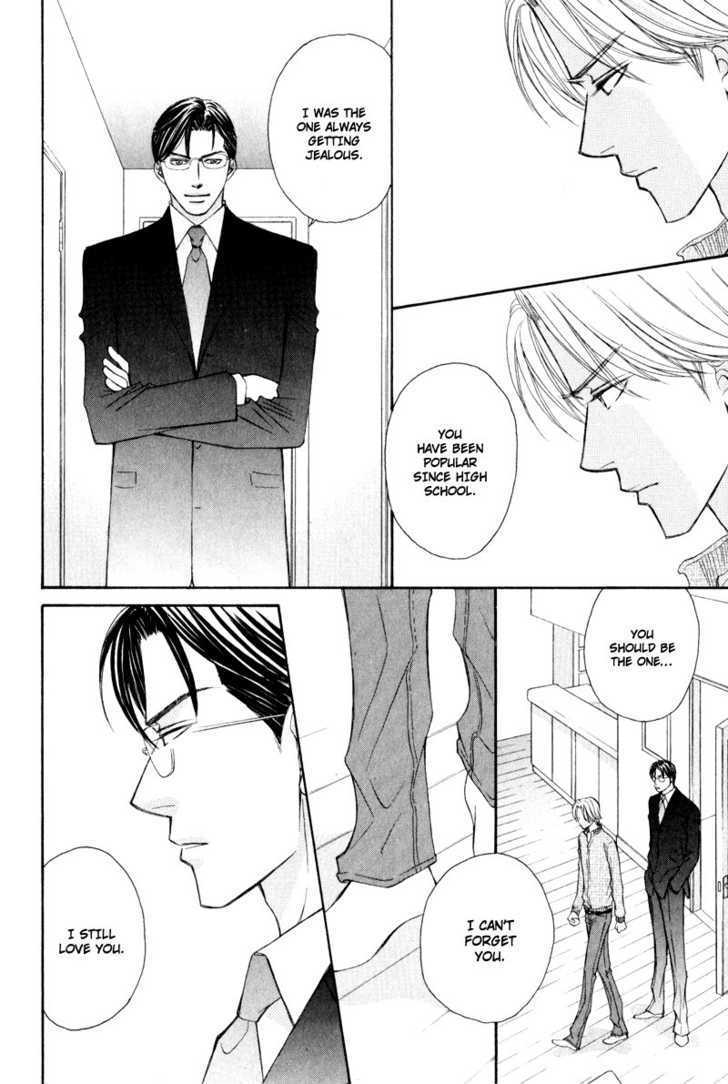 Jounetsu No Young Man Chapter 2 #14