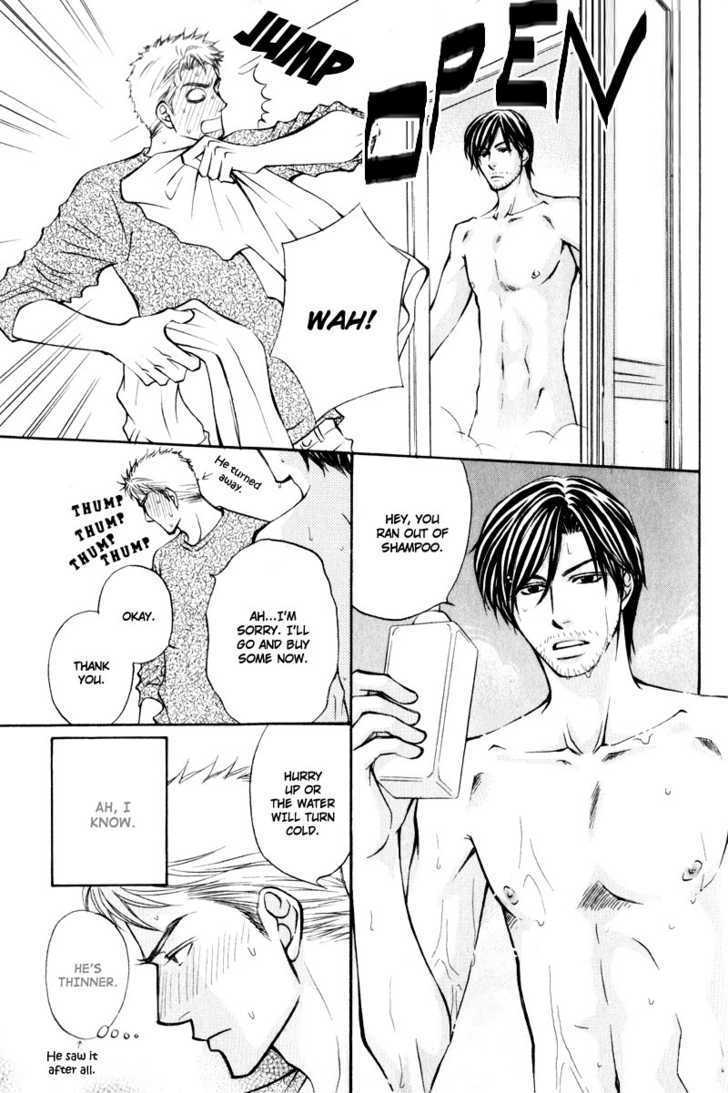 Jounetsu No Young Man Chapter 6 #11