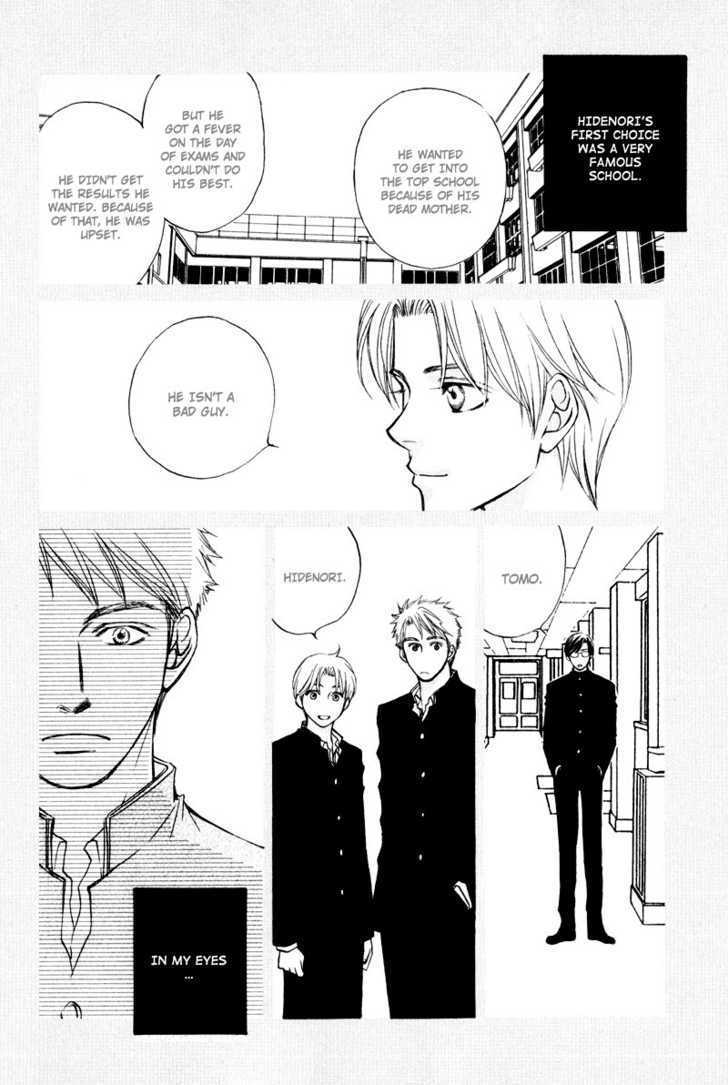 Jounetsu No Young Man Chapter 6 #14