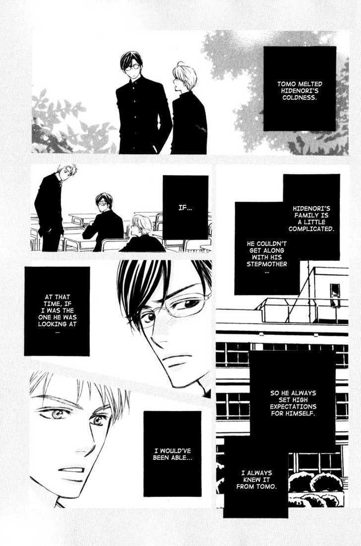 Jounetsu No Young Man Chapter 6 #15