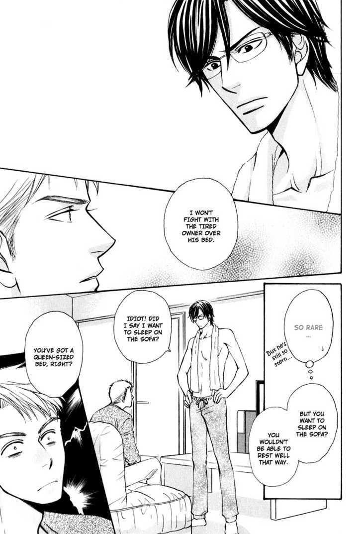 Jounetsu No Young Man Chapter 6 #17