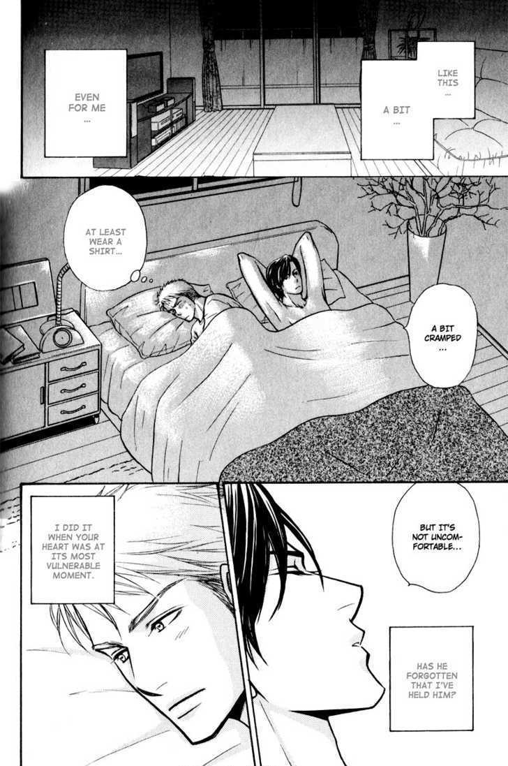 Jounetsu No Young Man Chapter 6 #18