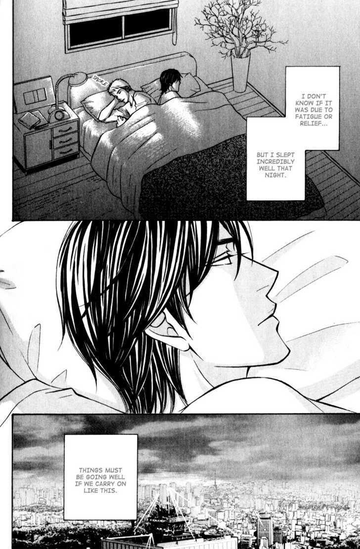 Jounetsu No Young Man Chapter 6 #20