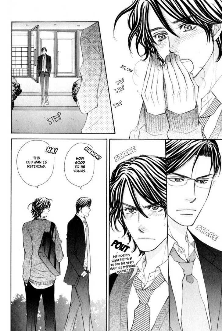 Jounetsu No Young Man Chapter 2 #24