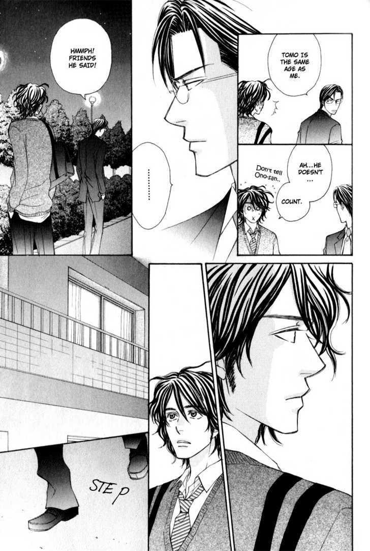 Jounetsu No Young Man Chapter 2 #25