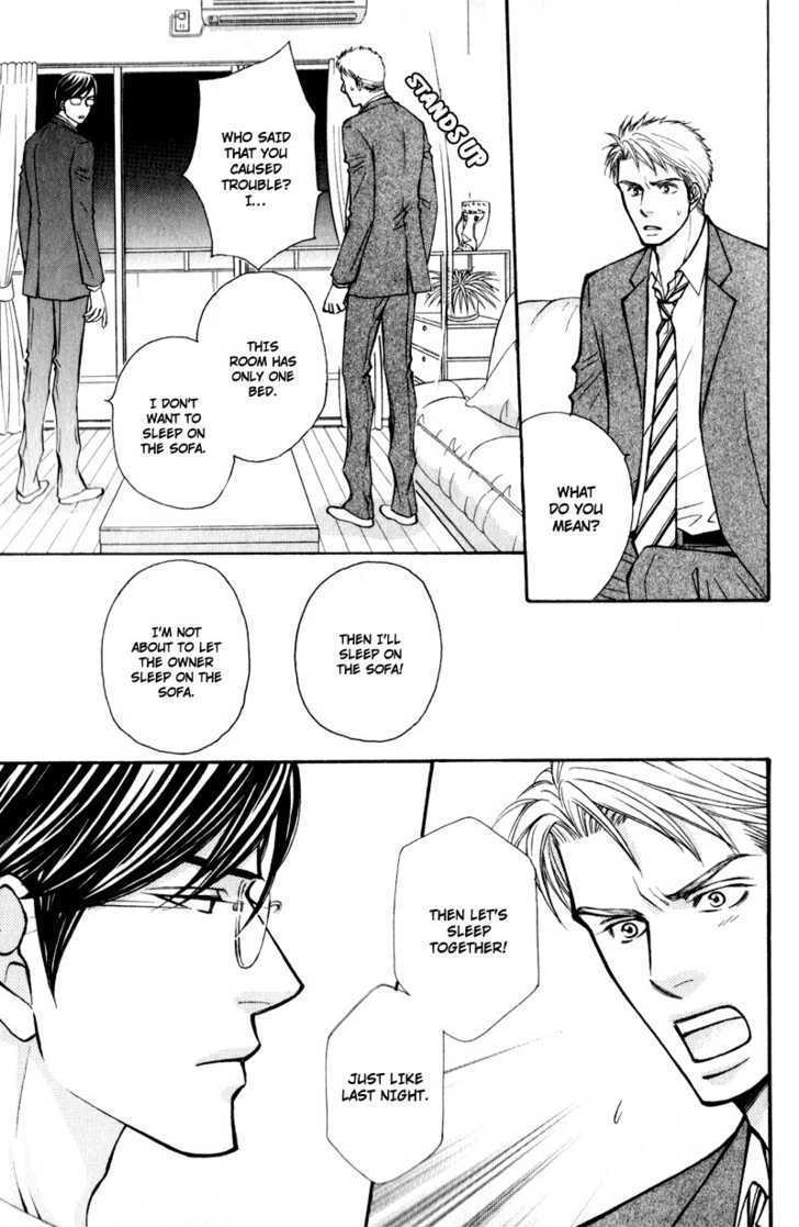 Jounetsu No Young Man Chapter 6 #25