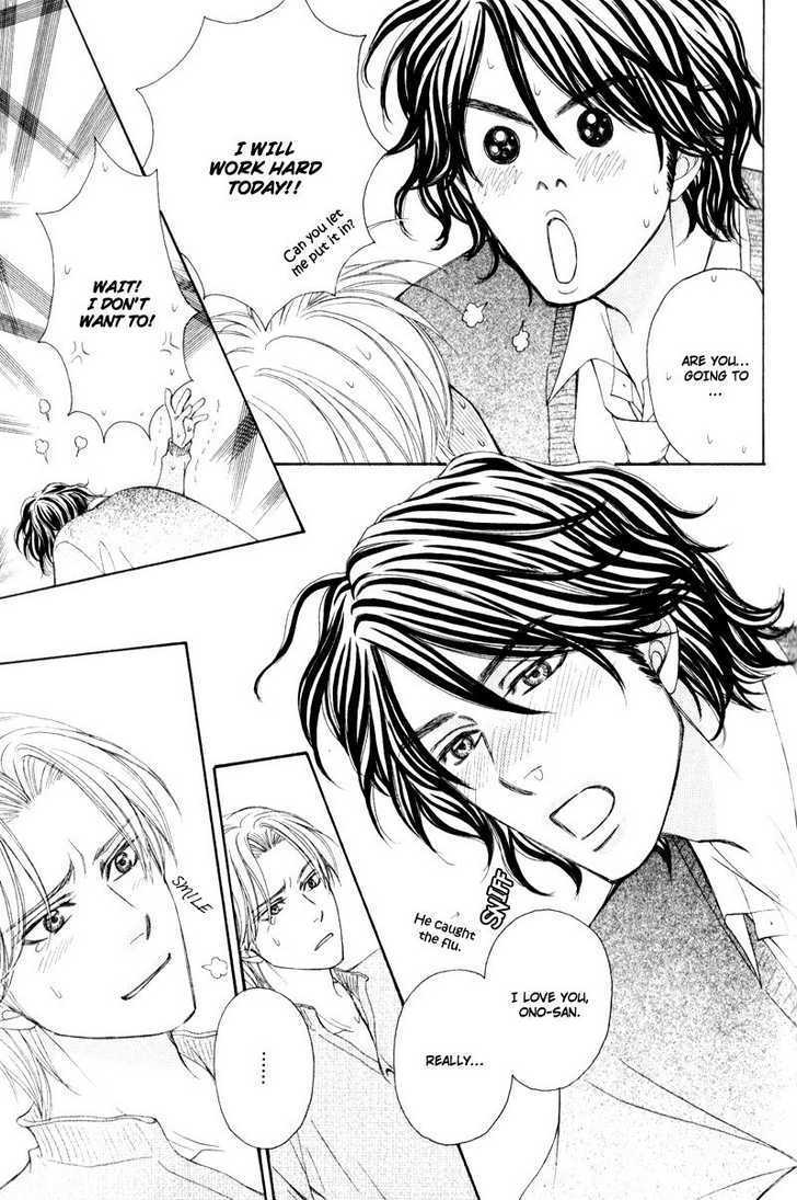 Jounetsu No Young Man Chapter 2 #29