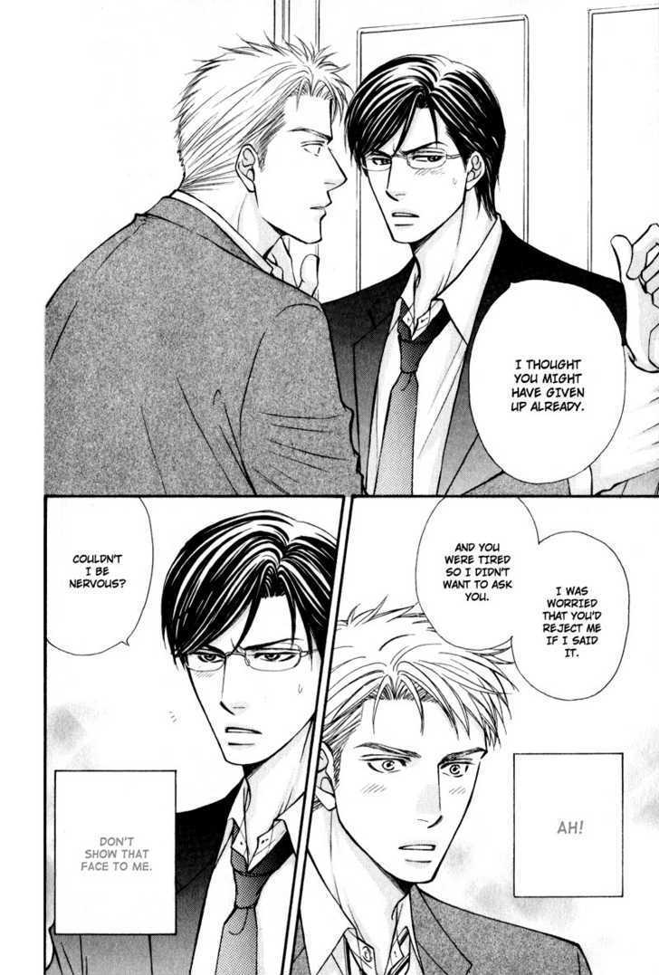 Jounetsu No Young Man Chapter 6 #30