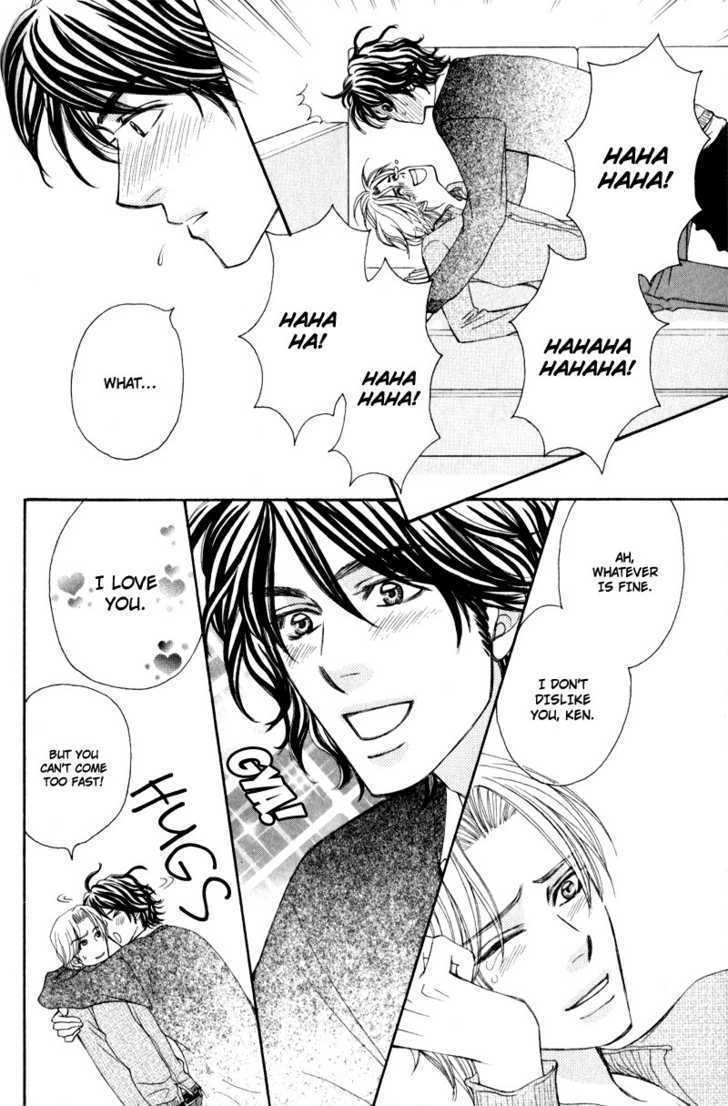 Jounetsu No Young Man Chapter 2 #30