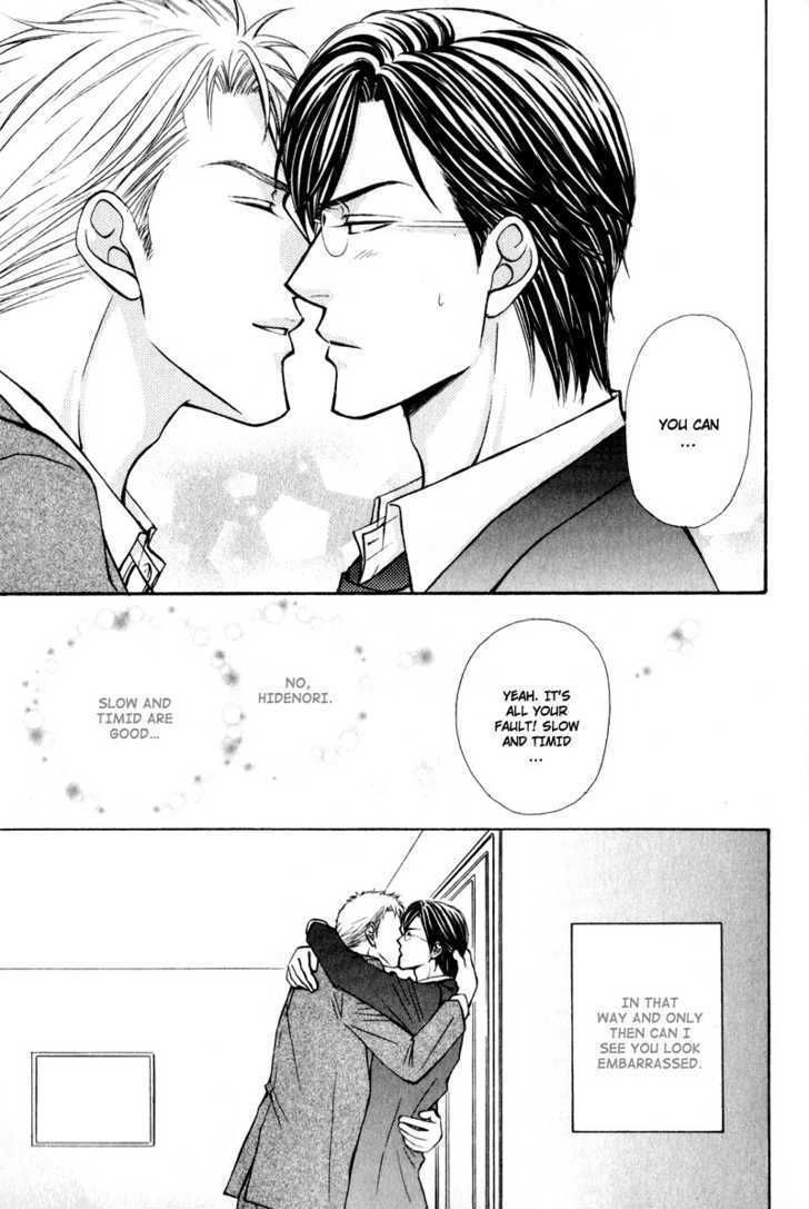 Jounetsu No Young Man Chapter 6 #31